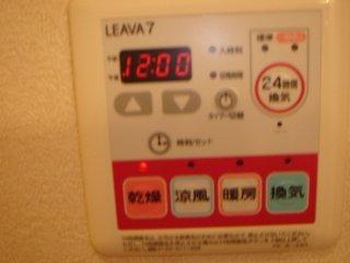 20/23 その他画像