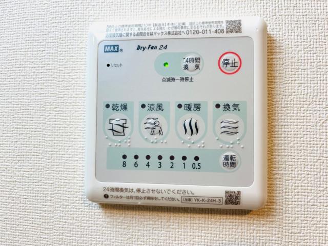22/22 その他画像