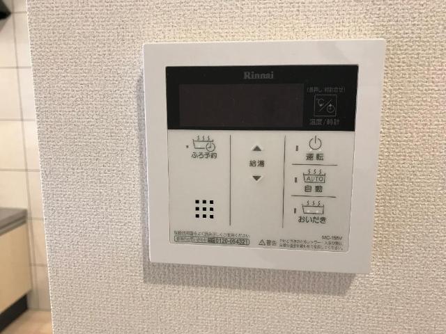 20/23 その他画像