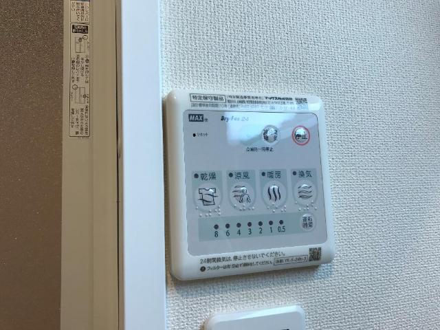 21/23 その他画像