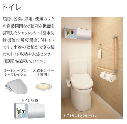 18/22 その他画像