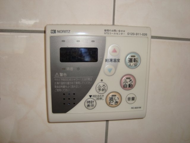 19/25 その他画像