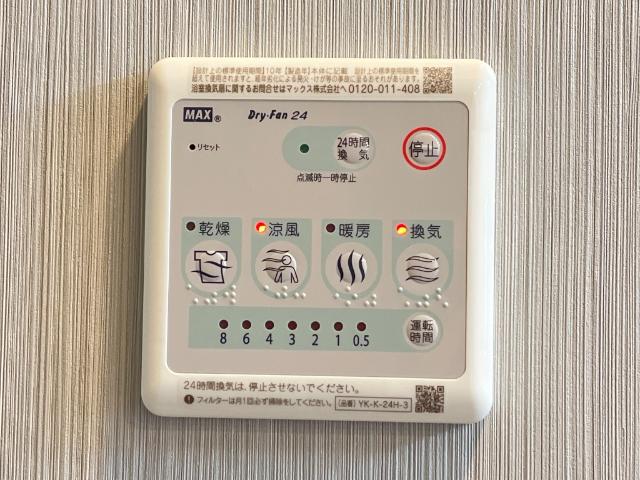 22/22 その他画像