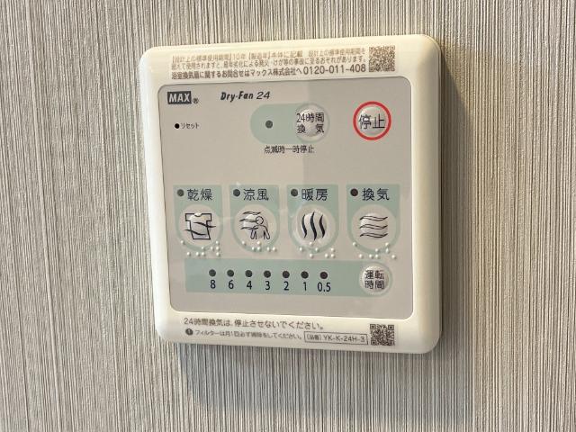 22/22 その他画像