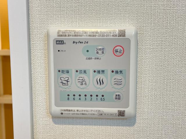 19/22 その他画像