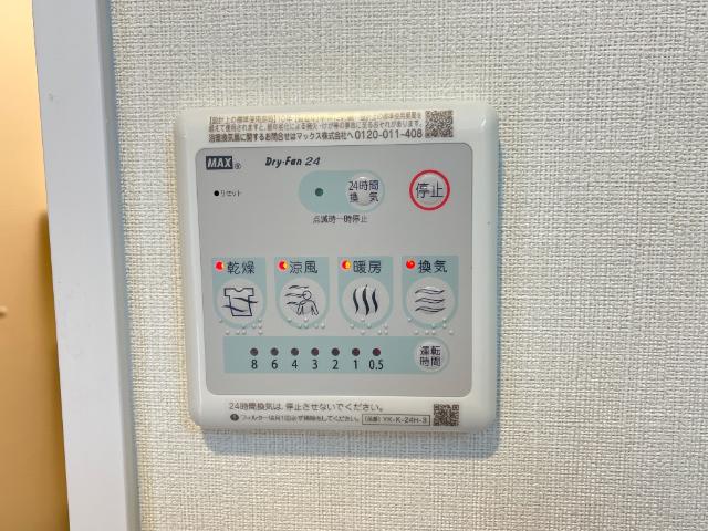 19/22 その他画像