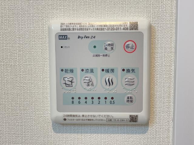 19/22 その他画像