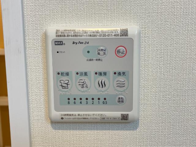 19/22 その他画像