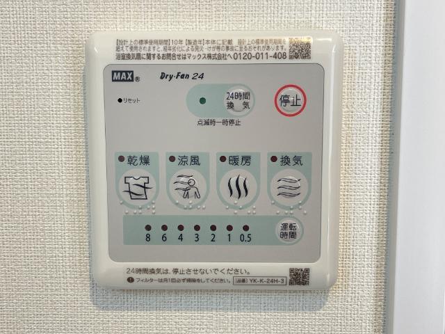 19/22 その他画像