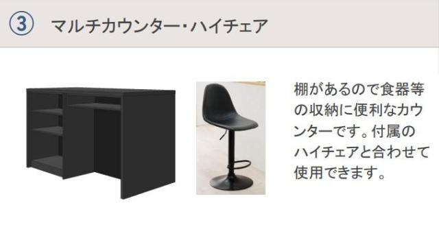 4/22 その他画像