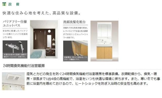 11/22 その他画像