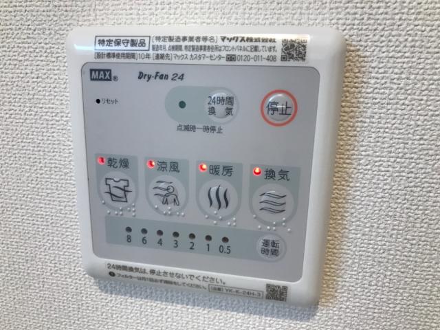 22/22 その他画像