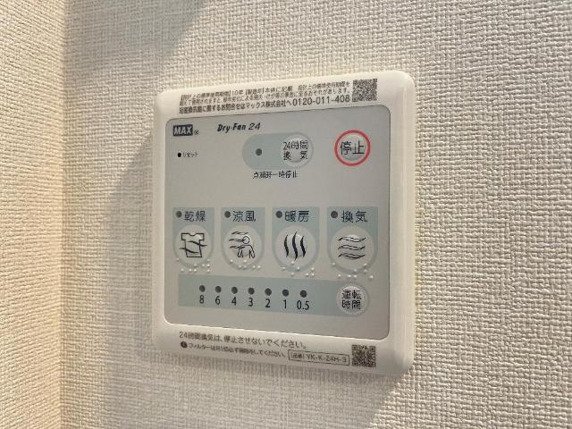 22/22 その他画像