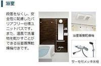 19/22 その他画像