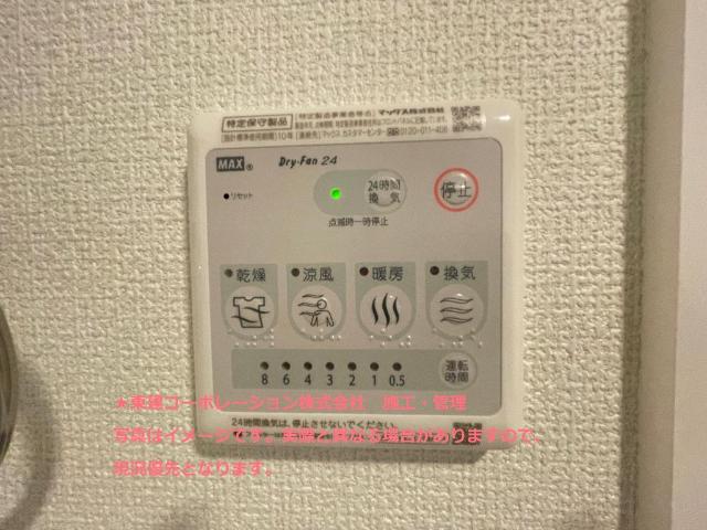 15/22 その他画像