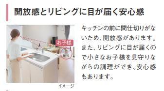 19/22 その他画像