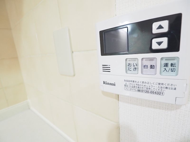 16/20 その他画像