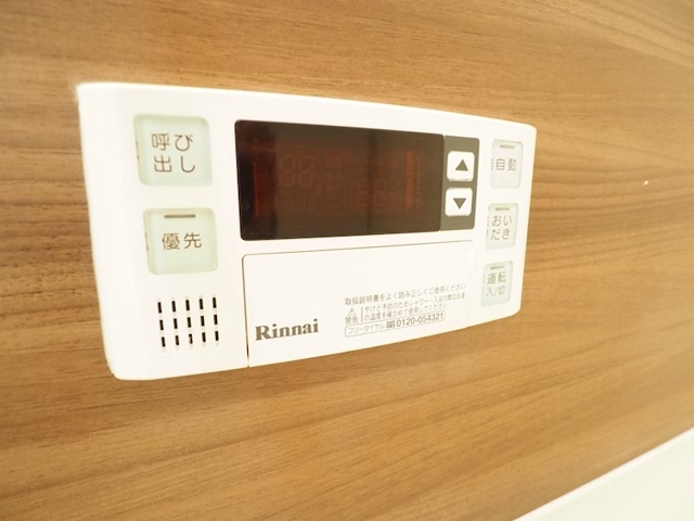 18/20 その他画像