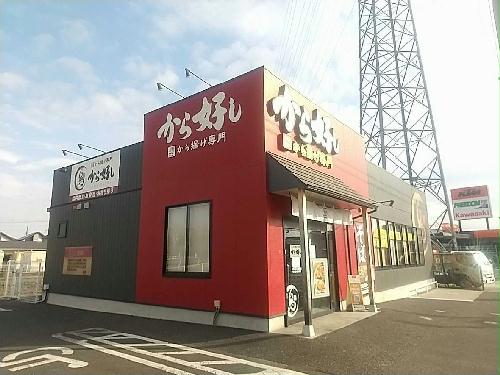 11/21 その他画像