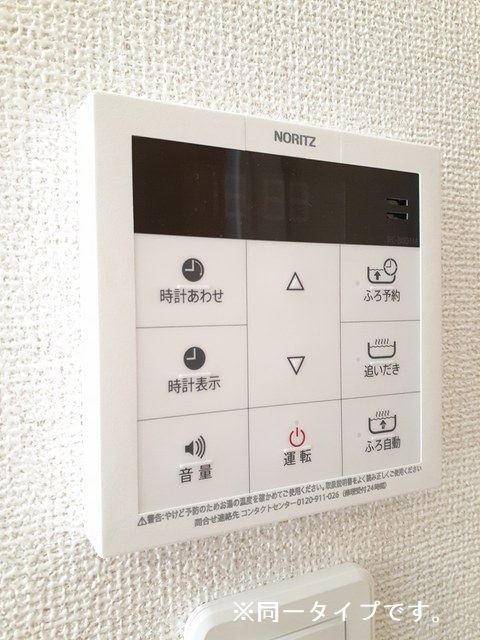 18/30 設備