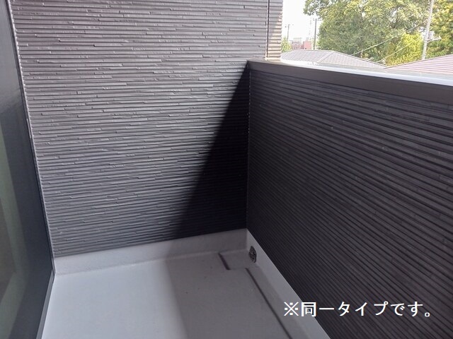 11/20 バルコニー