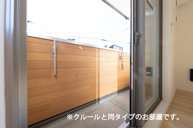13/20 バルコニー