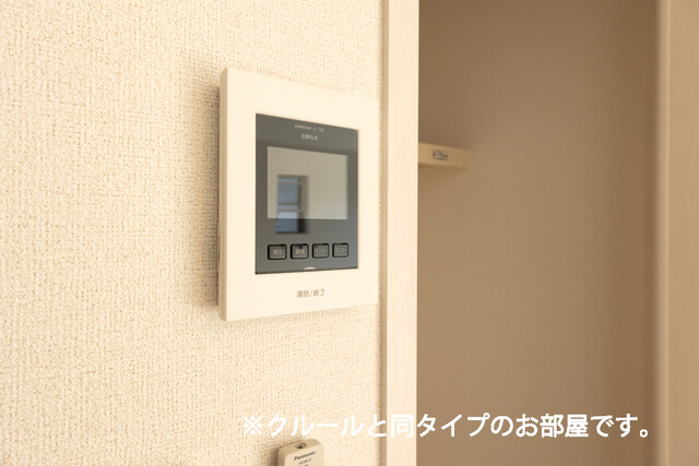 14/20 その他画像