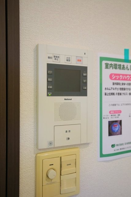 18/28 その他画像