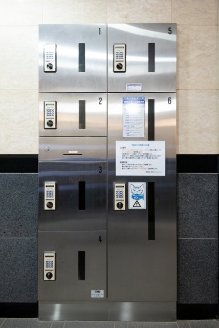 14/23 その他画像