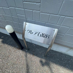 5/16 その他画像