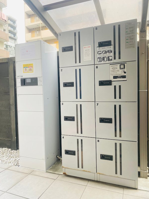 17/21 その他画像