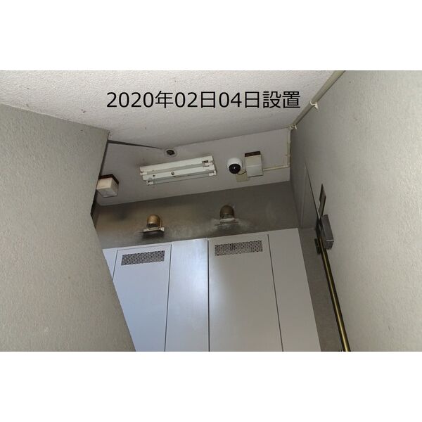 13/17 その他画像