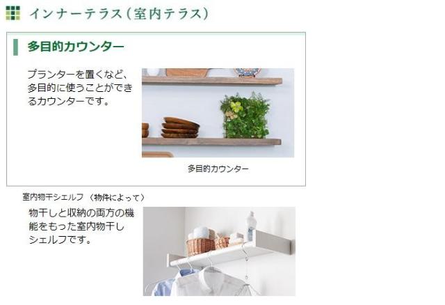 8/27 その他画像