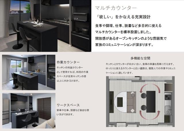 21/21 その他画像