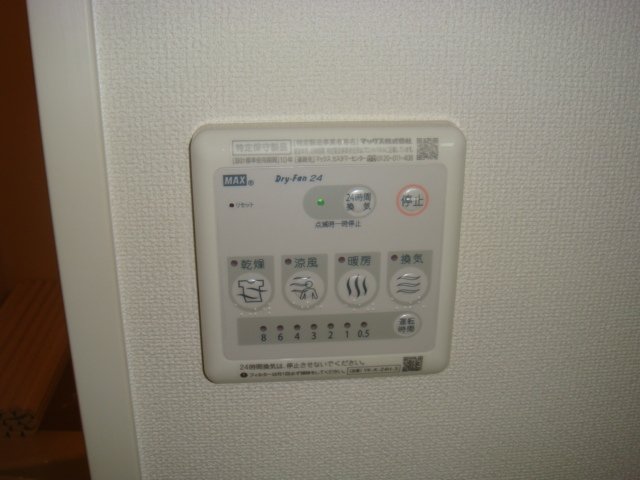 16/21 その他画像