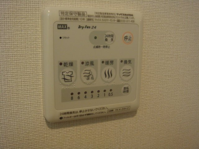 22/27 その他画像