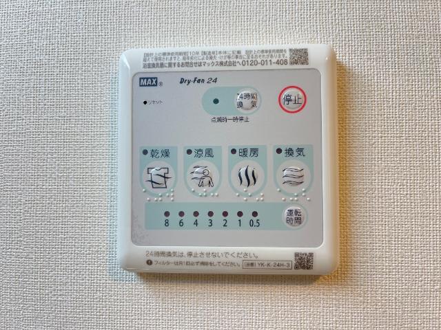 22/27 その他画像