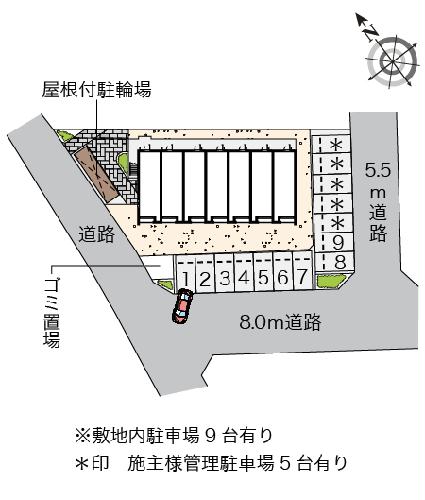 13/14 その他画像