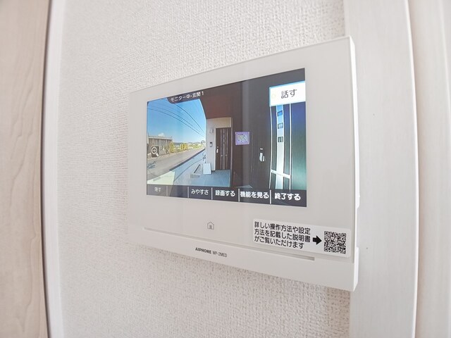 14/20 その他画像