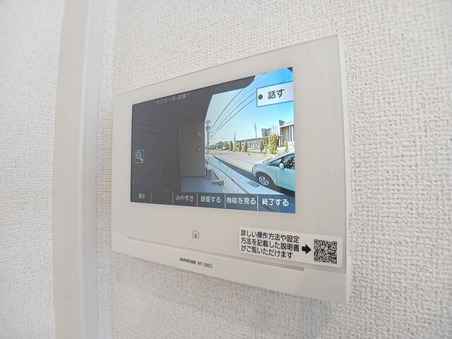 14/20 その他画像