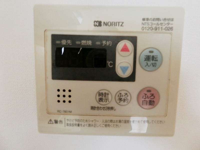 16/17 その他画像