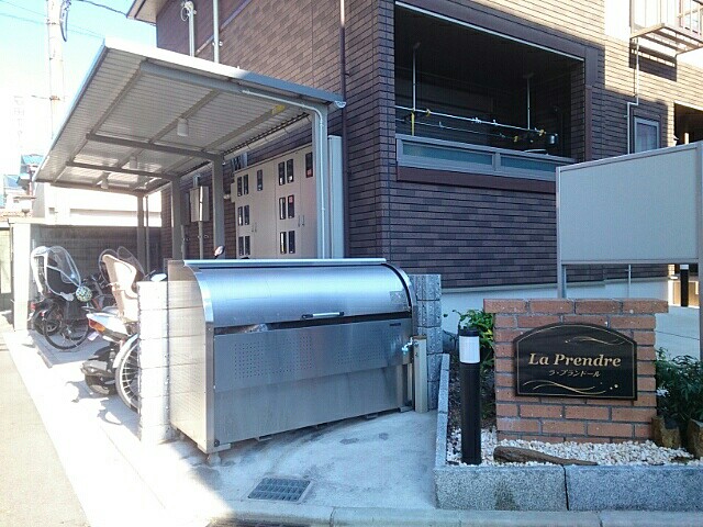 13/20 その他画像