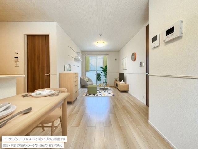 3/14 リビング/ダイニング