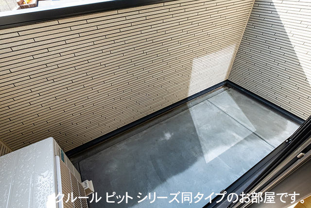 12/20 バルコニー