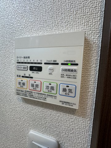 13/21 その他画像