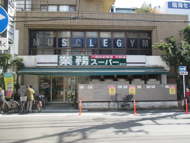 19/22 周辺