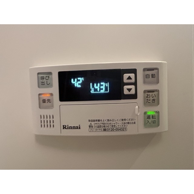 10/18 その他画像