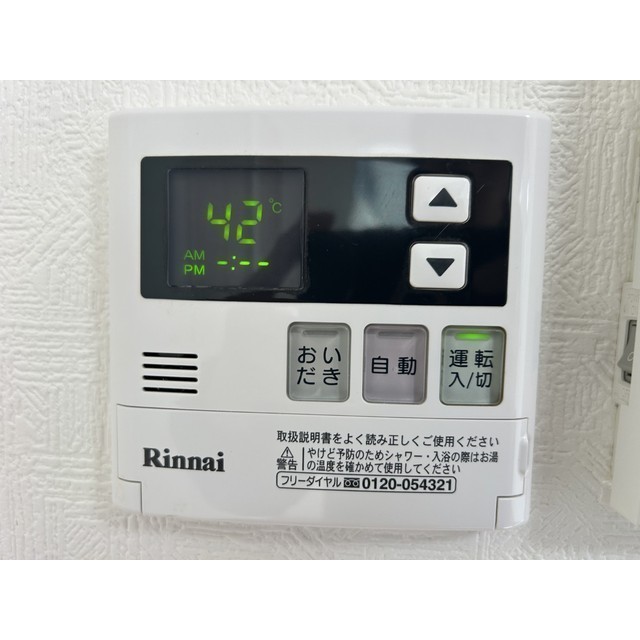 11/18 その他画像