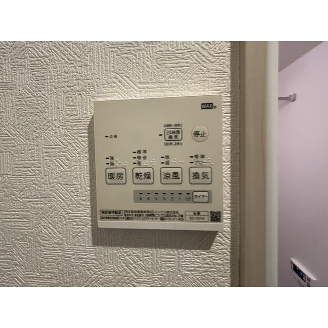 9/18 その他画像