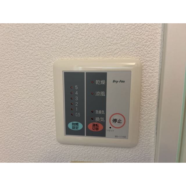 20/24 その他画像